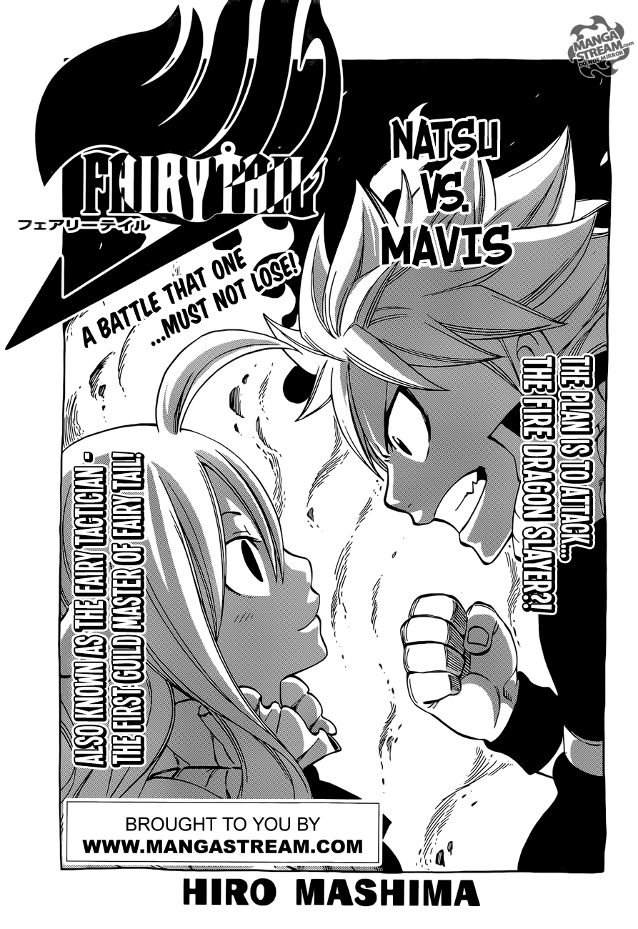 Fairy Tail Chapter 0 1